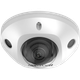Купольная IP камера с микрофоном Hikvision DS-2CD2523G2-IS(D), 2Мп - изображение 2