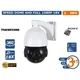 Поворотная PTZ видеокамера Covi Security AHD-7001-PTZ, 2Мп - изображение 2