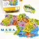 Магнітна гра-пазл DoDo Мапа України 200241 28 елементів - изображение 2