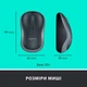Комплект Logitech MK270 Wireless UA Black (920-004508) (156120) - изображение 8