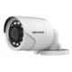Уличная MHD камера Hikvision DS-2CE16D0T-IRF(C) (2.8 мм), 2 Мп - изображение 1