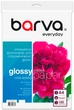 Фотобумага Barva Everyday Глянцевая А4 230 г/м2 100 л (IP-CE230-141) - изображение 1