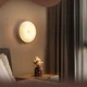 Светильник-ночник лампа на магните с аккумулятором и датчиком движения INSPIRE night 0.6W 3lm 400mAh - изображение 8