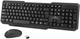 Комплект Esperanza TK108UA, Black, USB (клавіатура+миша) - изображение 1