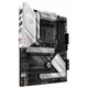 Материнська плата Asus ROG Strix B550-A Gaming (ROG STRIX B550-A GAMING) - зображення 2