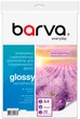 Фотобумага Barva Everyday Глянцевая Самоклеящаяся A4 120 г/м2 20 л (IP-CLE120-269) - изображение 1