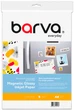 Магнитная бумага Barva Everyday Глянцевая А4 660 г/м2 5 л (IP-MAG-CE-T01) - изображение 1