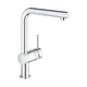 Змішувач для кухні з висувним виливом Grohe Minta (колір - хром) (32168000) - зображення 15