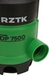 Насос дренажный погружной RZTK DP 7500 - изображение 9