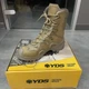 Берці тактичні високі YDS ASTOR GTX Койот 40 - зображення 7