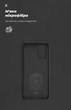 Чехол для смартфона ArmorStandart ICON Case для OPPO A54 4G Black (ARM67479) - изображение 4