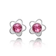 Серьги с кристаллами Сваровски 07_2300 0,5см*5,5мм Розовый - изображение 1