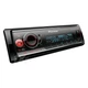 Автомагнитола Pioneer mvh-s520bt - изображение 2