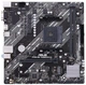 Материнская плата Asus Prime a520m-k (prime_a520m-k) - изображение 1