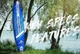 Надувна SUP дошка Forceatt Blue Ocean 310 x 76 x 15, Pabble Board, САП борд, дошка для греблі стоячи (повний комплект) - зображення 7