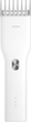 Машинка для стрижки волос Xiaomi Enchen Boost White Hair Clipper - изображение 5