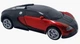Машинка Трансформер Bugatti Robot Car Size 18 Красная - изображение 3