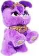 Интерактивный щенок сюрпириз Радужная Фея Present Pets Princess Puppy Interactive Surprise Plush Toy - изображение 6