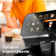 Кофемашина PHILIPS Series 5400 EP5447/90 - изображение 6