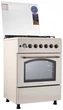 Плита комбінована ARDESTO FSCF-C607CR форсунки для скрапленого газу - изображение 3