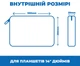 Чохол універсальний для планшета Sorft (25х36х2,5 см) (30645) - зображення 4