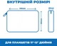 Чохол універсальний для планшета Sorft (21х31х2 см) Black (30642-2B) - зображення 9