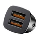 АЗУ с быстрой зарядкой Baseus 2xUSB QC3.0 30W Square Metal Black (CCALL-DS01) - изображение 2