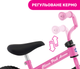 Біговел Chicco Pink Arrow (01716.10) - зображення 3