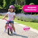 Біговел Chicco Pink Arrow (01716.10) - зображення 7