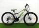 Велосипед Azimut Forest 24" GD Рама 12.5 - изображение 1