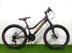 Велосипед Azimut Pixel 26" GD Рама 14 - изображение 2