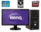 Комплект ПК: RIM2000 Patriot Tower / Intel Core i5-2400 (4 ядра по 3.1-3.4 GHz) / 8GB DDR3 / 500GB HDD / AMD Radeon HD 8490, 1 GB DDR3, 64-bit / 350W + Монитор Б-класс BenQ G2255-B / 22" TN / VGA, DVI + мышь и клавиатура NEW б/у - изображение 1
