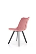 Стул Halmar K332 46/61/84/48 см Розовый - изображение 3