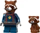 Lego Super Heroes Корабль малыша Ракеты 76254 - изображение 7