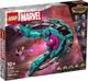 Lego Super Heroes Новый корабль Стражей галактики 76255 - изображение 1