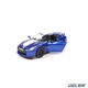 Модель автомобіля Nissan GT-R (R35) 50th Anniversary Edition 1:42 Автопром (A3441) - зображення 4
