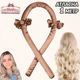 Мягкие шелковые бигуди для локонов с резинками и заколкой Stely Hair Hold Коричневый - изображение 1