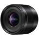 Об'єктив Panasonic Micro 4/3 Leica DG Summilux 9mm F1.7 ASPH (H-X09E) - зображення 1