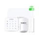 Комплект беспроводной сигнализации U-Prox PRO WiFi White - изображение 1