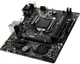 Материнская плата MSI H310M PRO-VDH (mATX, Intel H310, PCI-Ex16) s1151 - изображение 2