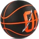 М'яч баскетбольний NIKE Basketball 8P №7, композитна шкіра) N.100.6820.034.07 чорний - зображення 3
