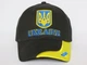 Кепка UkrLike Украина Герб Черная (4701) - изображение 2