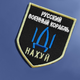 Шеврон на липучці Російський військовий корабель... 7,5х9,5 см TM IDEIA (800029438) - зображення 4