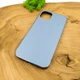 Стеклянный чехол Glass case Матовый для iPhone 14 Plus Sierra Blue - изображение 1
