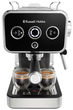 Кавоварка Russell Hobbs 26450-56 Distinctions 256952 - зображення 1