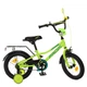Велосипед PROFI Prime 14" Lime (Y14225) - зображення 1