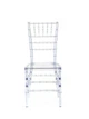 Стул REMY-DECOR Чиавари поликарбонат прозрачный 1шт - изображение 4