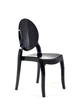 Стул REMY-DECOR Victoria Ghost Elizabets chairs черный полимерный 1шт - изображение 1