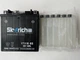 Аккумулятор Skyrich YTX16-BS 12V, 14Ah, 200 А, (+/-), 150x87x161 мм, (JS250ATV-5) вес 3,6кг - изображение 1
