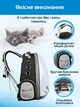 Прозорий рюкзак для перенесення тварин Pet Cat для котів та собак Black - зображення 6